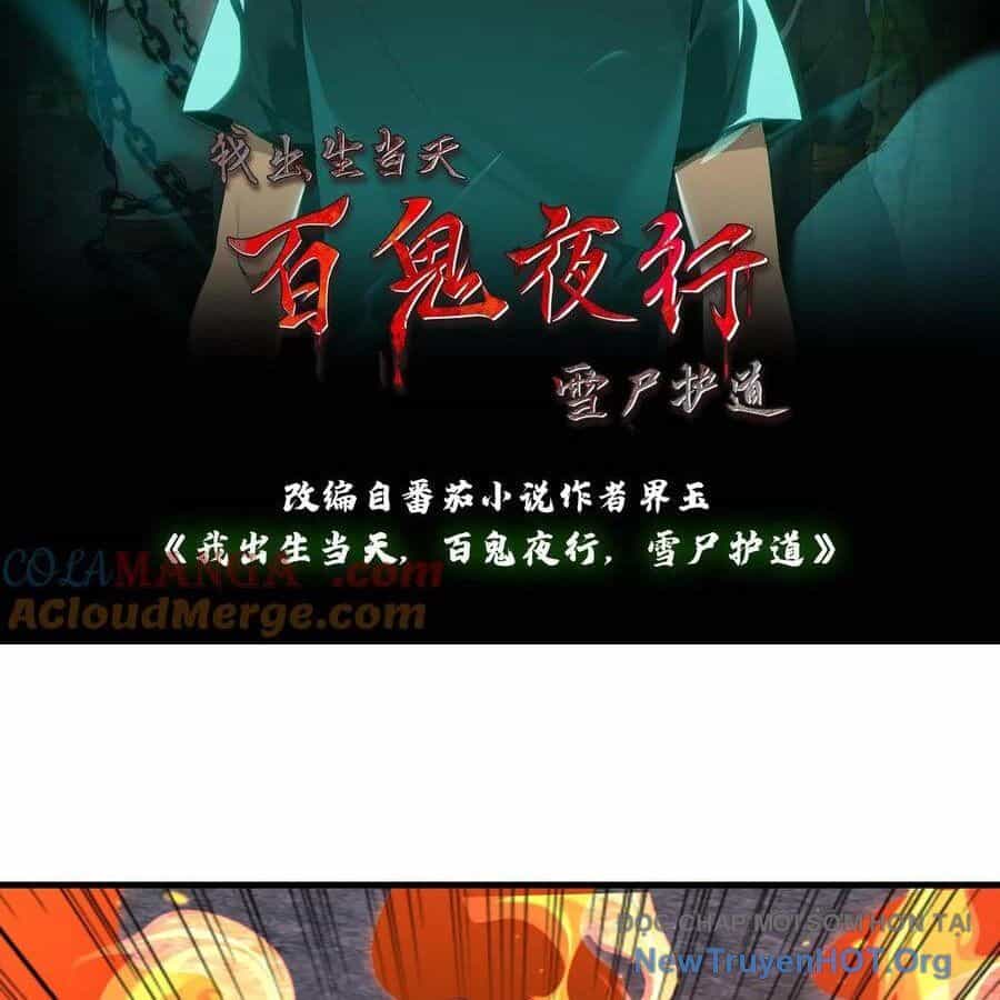 Ngày Tôi Sinh Ra, Bách Quỷ Dạ Hành, Tuyết Thi Hộ Đạo - Chương 732 - ảnh 4