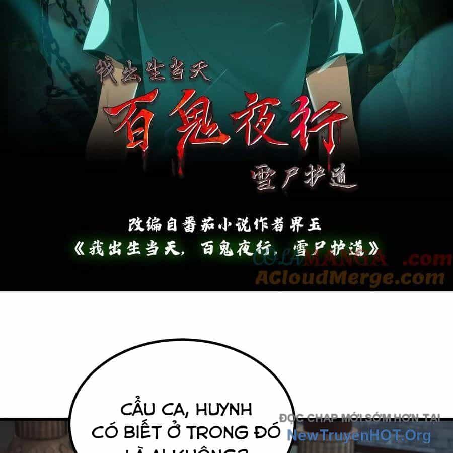 Ngày Tôi Sinh Ra, Bách Quỷ Dạ Hành, Tuyết Thi Hộ Đạo - Chương 734 - ảnh 4