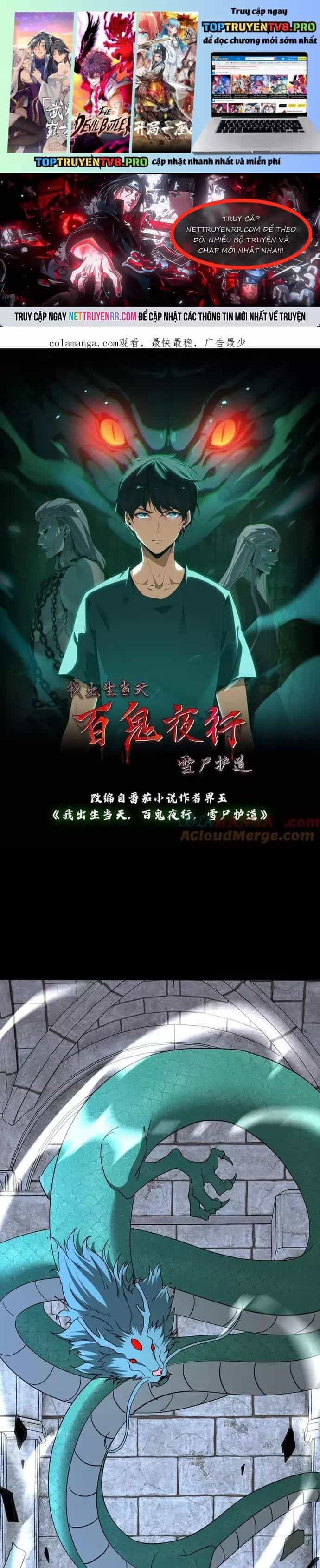 Ngày Tôi Sinh Ra, Bách Quỷ Dạ Hành, Tuyết Thi Hộ Đạo - Chương 744 - ảnh 2