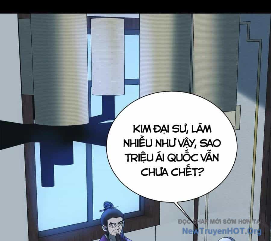 Ngày Tôi Sinh Ra, Bách Quỷ Dạ Hành, Tuyết Thi Hộ Đạo - Chương 751 - ảnh 63