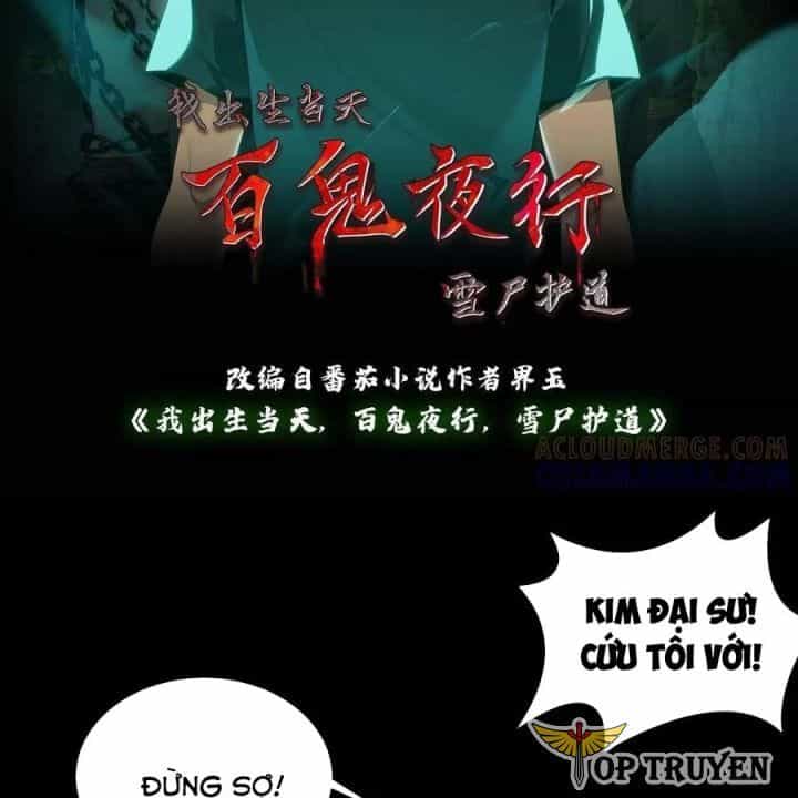 Ngày Tôi Sinh Ra, Bách Quỷ Dạ Hành, Tuyết Thi Hộ Đạo - Chương 752 - ảnh 3