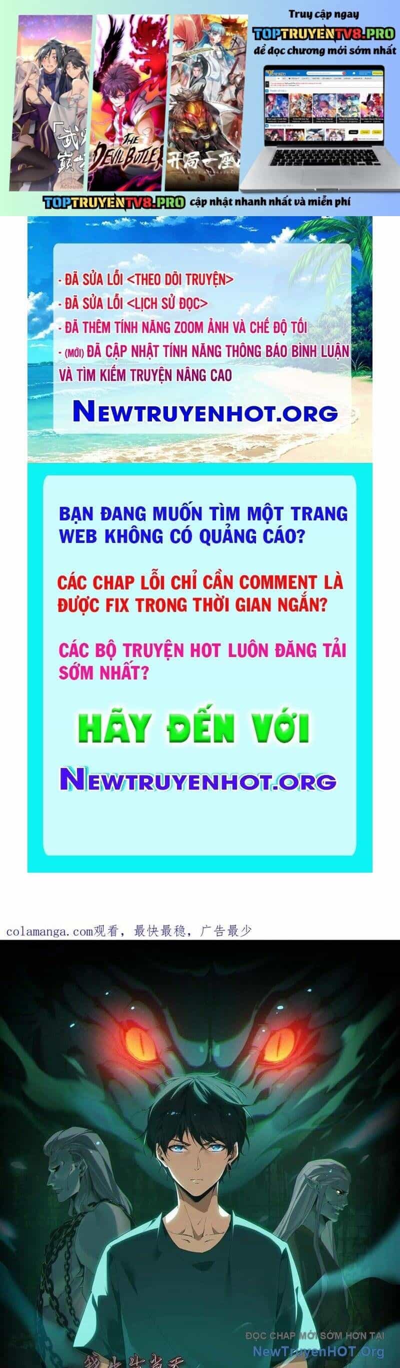 Ngày Tôi Sinh Ra, Bách Quỷ Dạ Hành, Tuyết Thi Hộ Đạo - Chương 760 - ảnh 2