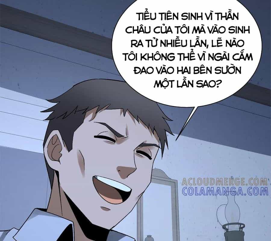 Ngày Tôi Sinh Ra, Bách Quỷ Dạ Hành, Tuyết Thi Hộ Đạo - Chương 792 - ảnh 11
