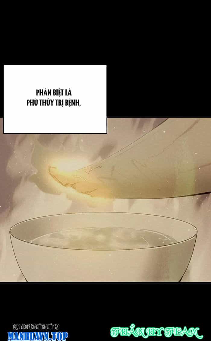 Ngày Tôi Sinh Ra, Bách Quỷ Dạ Hành, Tuyết Thi Hộ Đạo - Chương 91 - ảnh 14