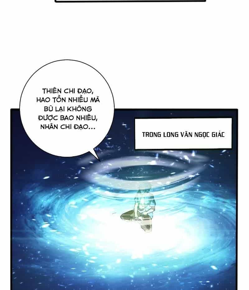 Nghệ Đạo Đế Tôn - Chương 11 - ảnh 11