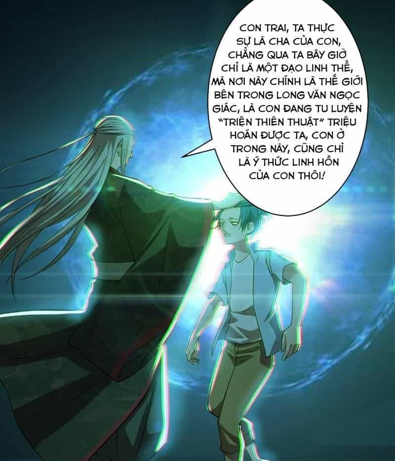 Nghệ Đạo Đế Tôn - Chương 11 - ảnh 25