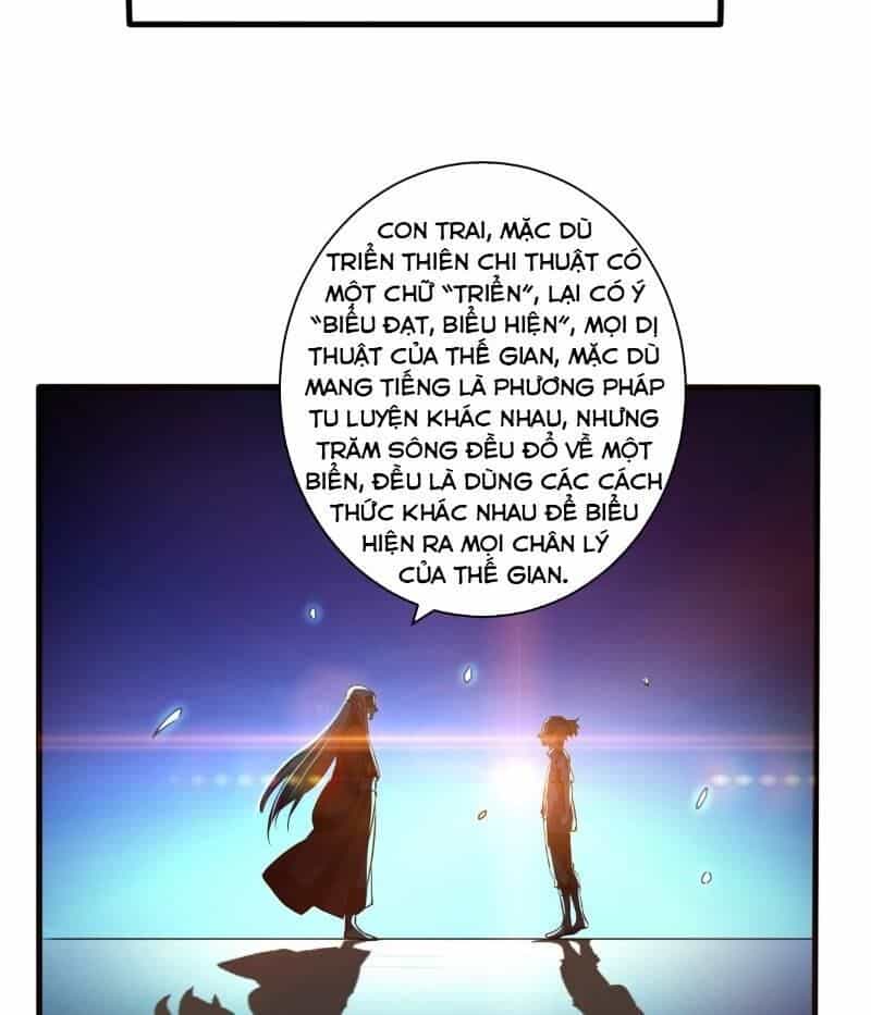 Nghệ Đạo Đế Tôn - Chương 11 - ảnh 41