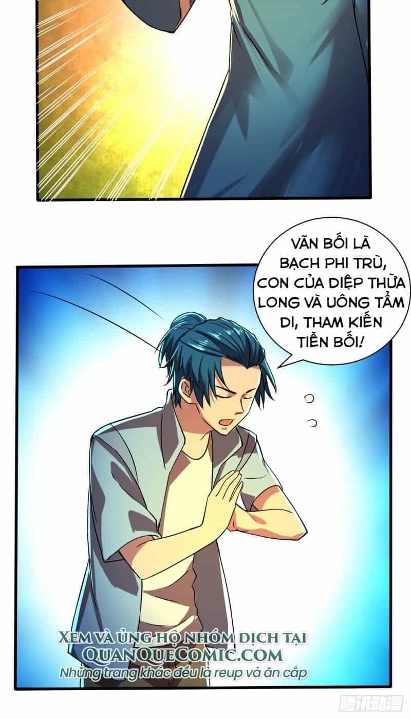 Nghệ Đạo Đế Tôn - Chương 12 - ảnh 14