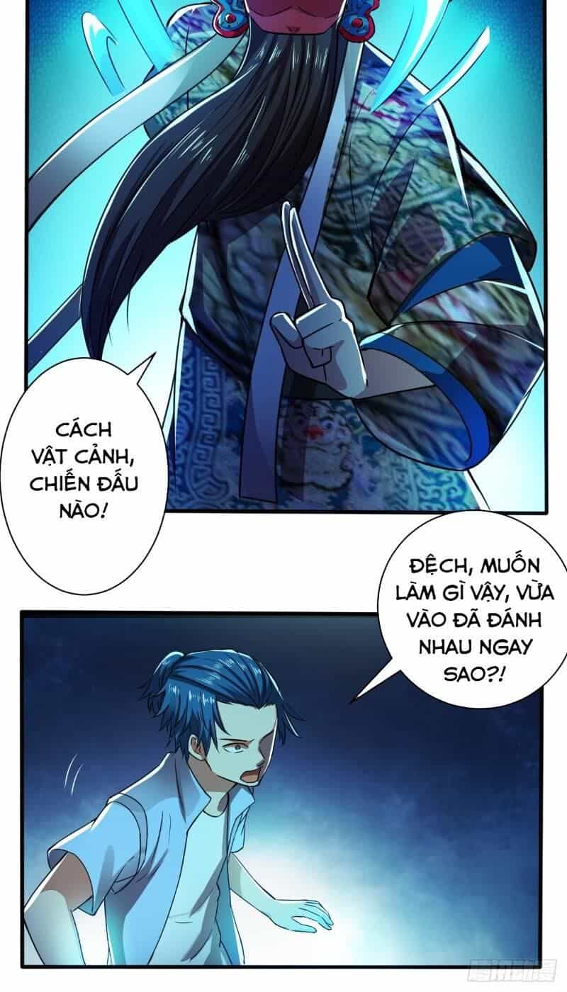 Nghệ Đạo Đế Tôn - Chương 12 - ảnh 16