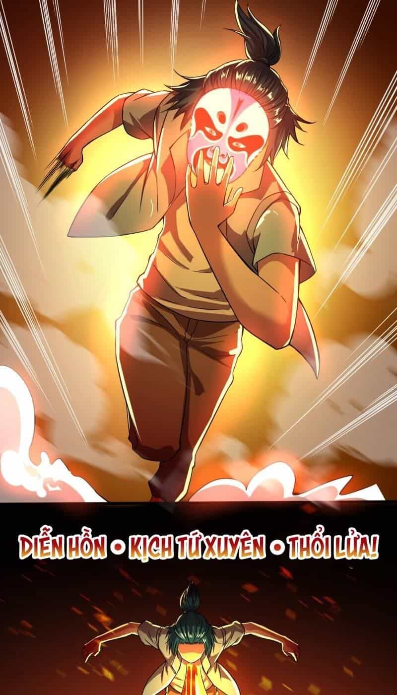 Nghệ Đạo Đế Tôn - Chương 12 - ảnh 21