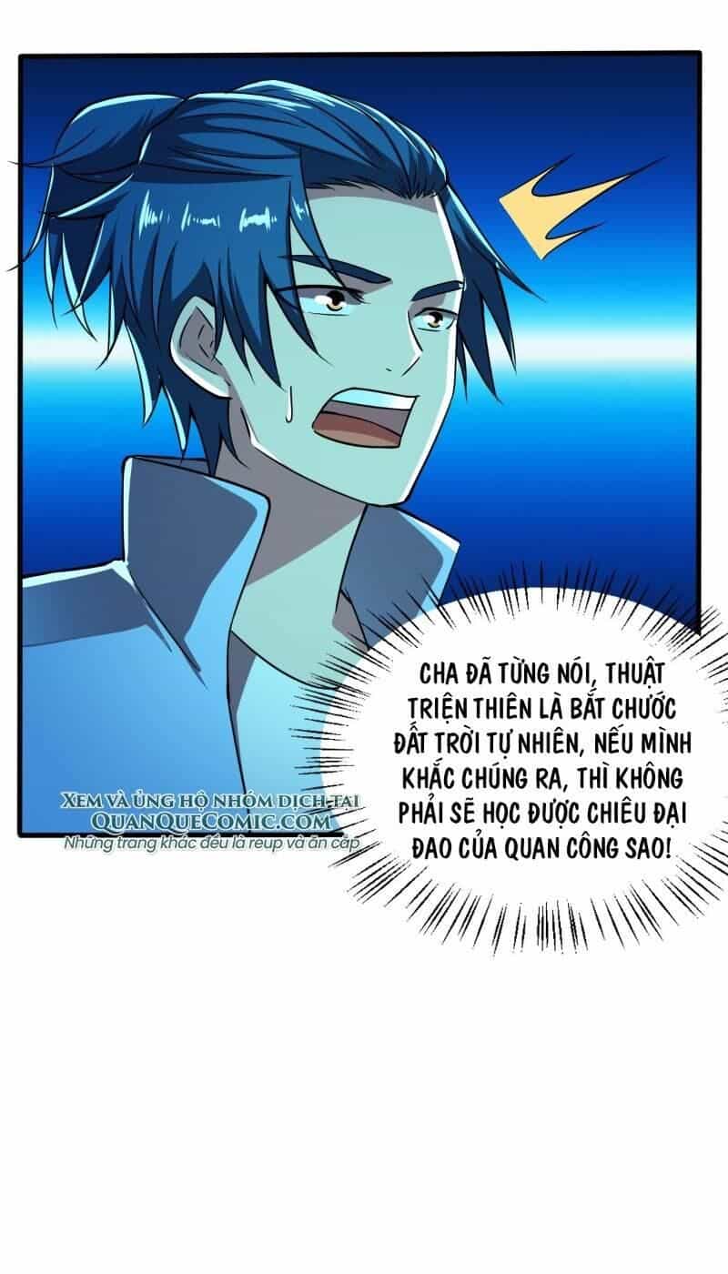 Nghệ Đạo Đế Tôn - Chương 12 - ảnh 35