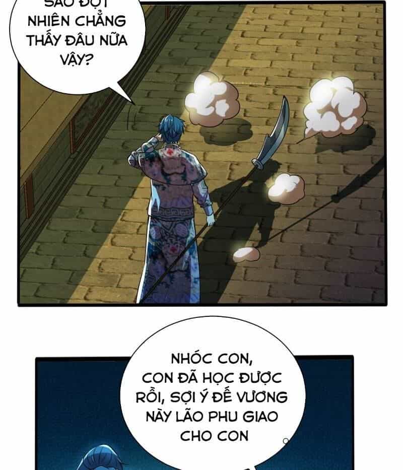 Nghệ Đạo Đế Tôn - Chương 13 - ảnh 17
