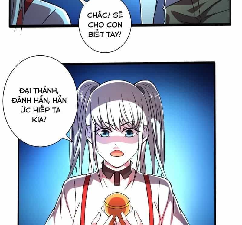Nghệ Đạo Đế Tôn - Chương 13 - ảnh 26