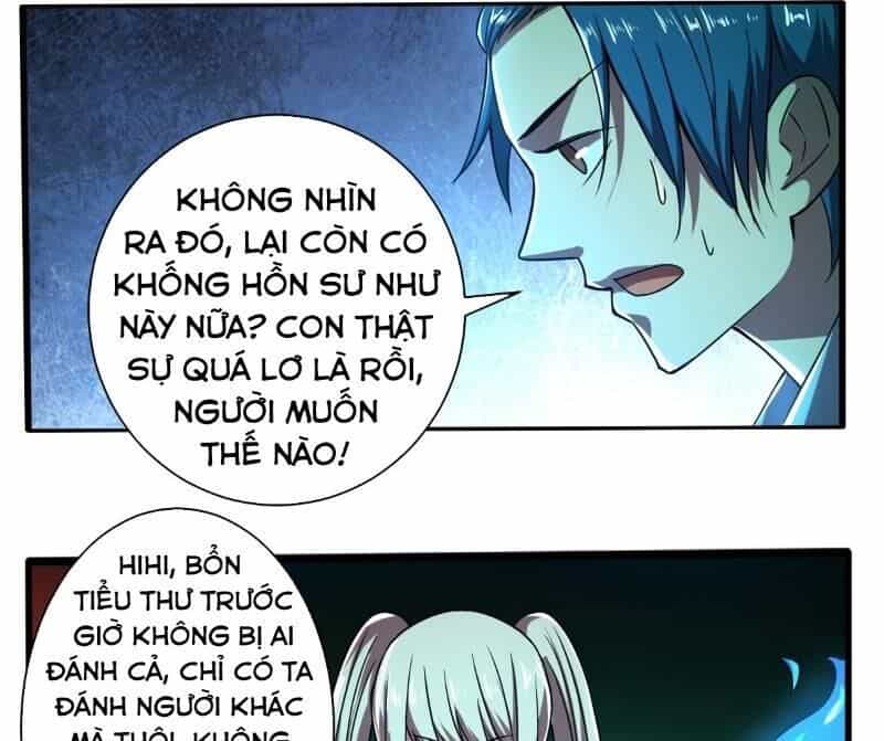 Nghệ Đạo Đế Tôn - Chương 13 - ảnh 34