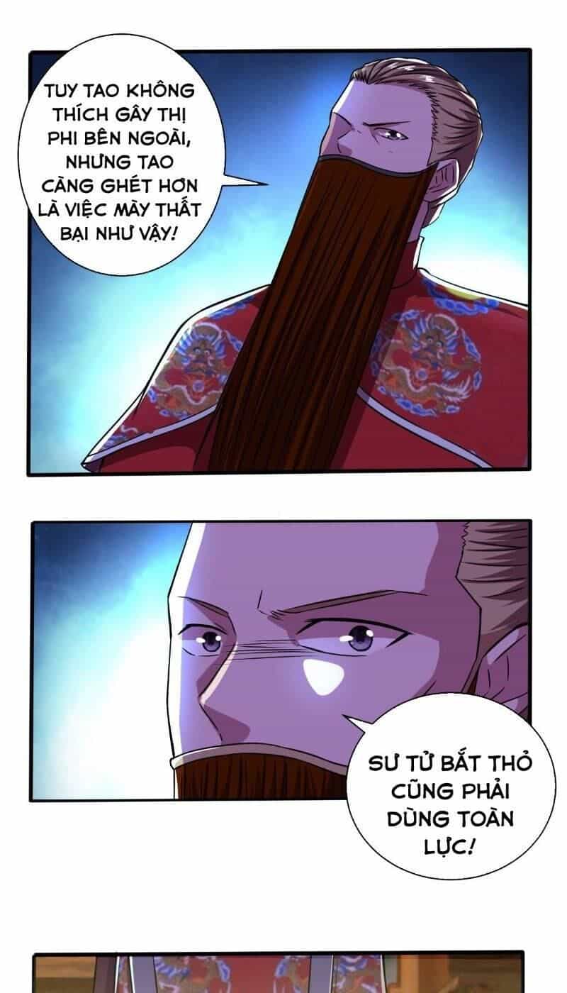 Nghệ Đạo Đế Tôn - Chương 16 - ảnh 17