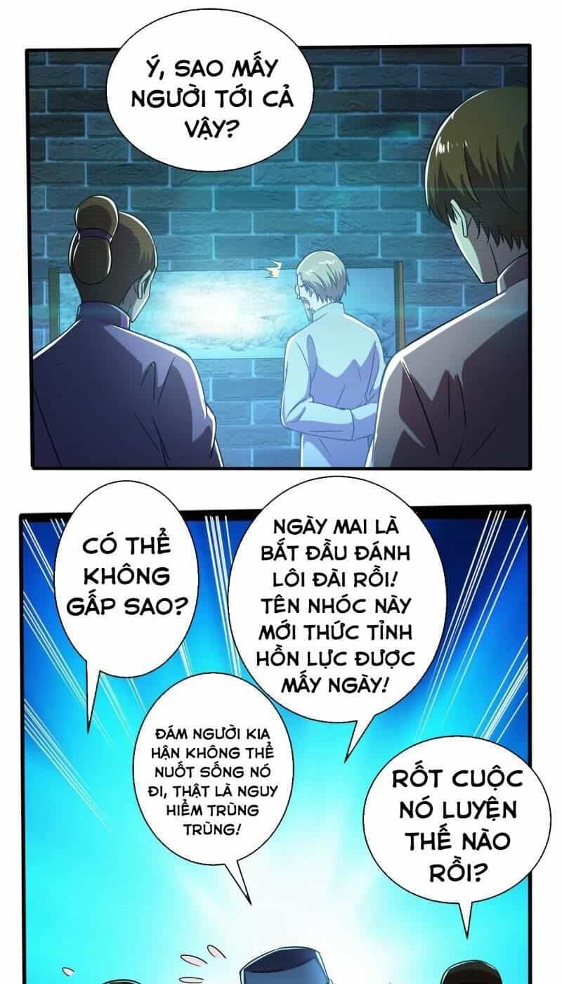 Nghệ Đạo Đế Tôn - Chương 16 - ảnh 3