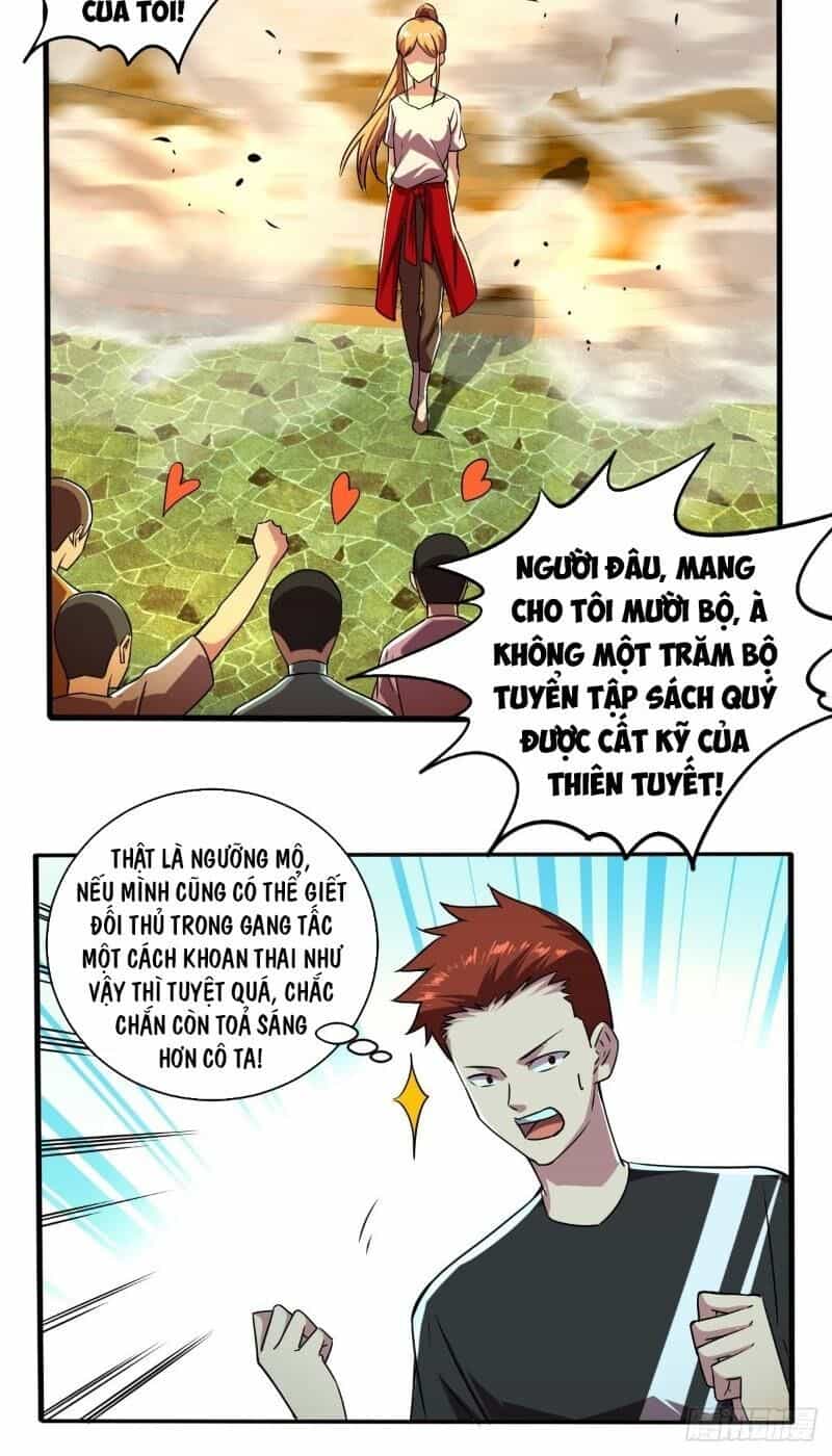 Nghệ Đạo Đế Tôn - Chương 17 - ảnh 22