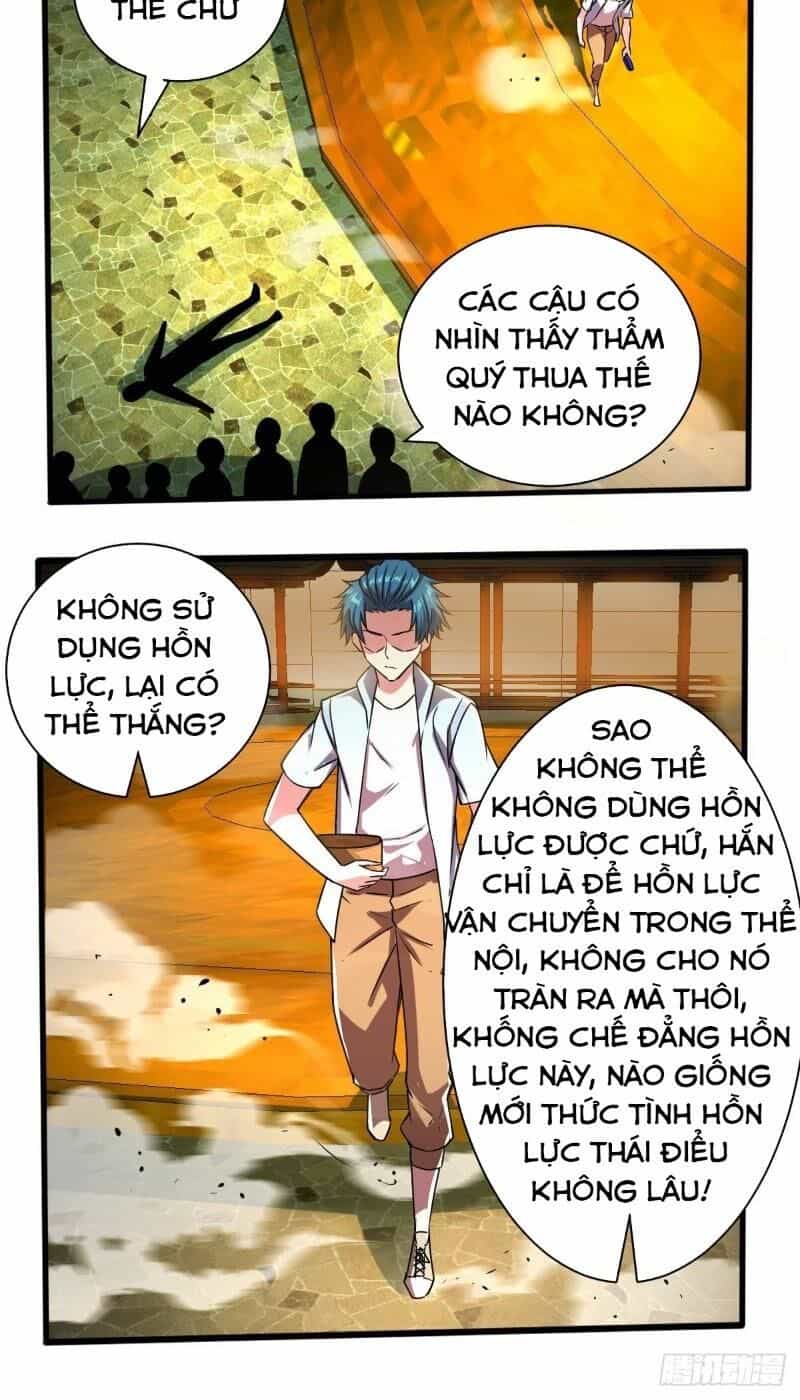 Nghệ Đạo Đế Tôn - Chương 18 - ảnh 16