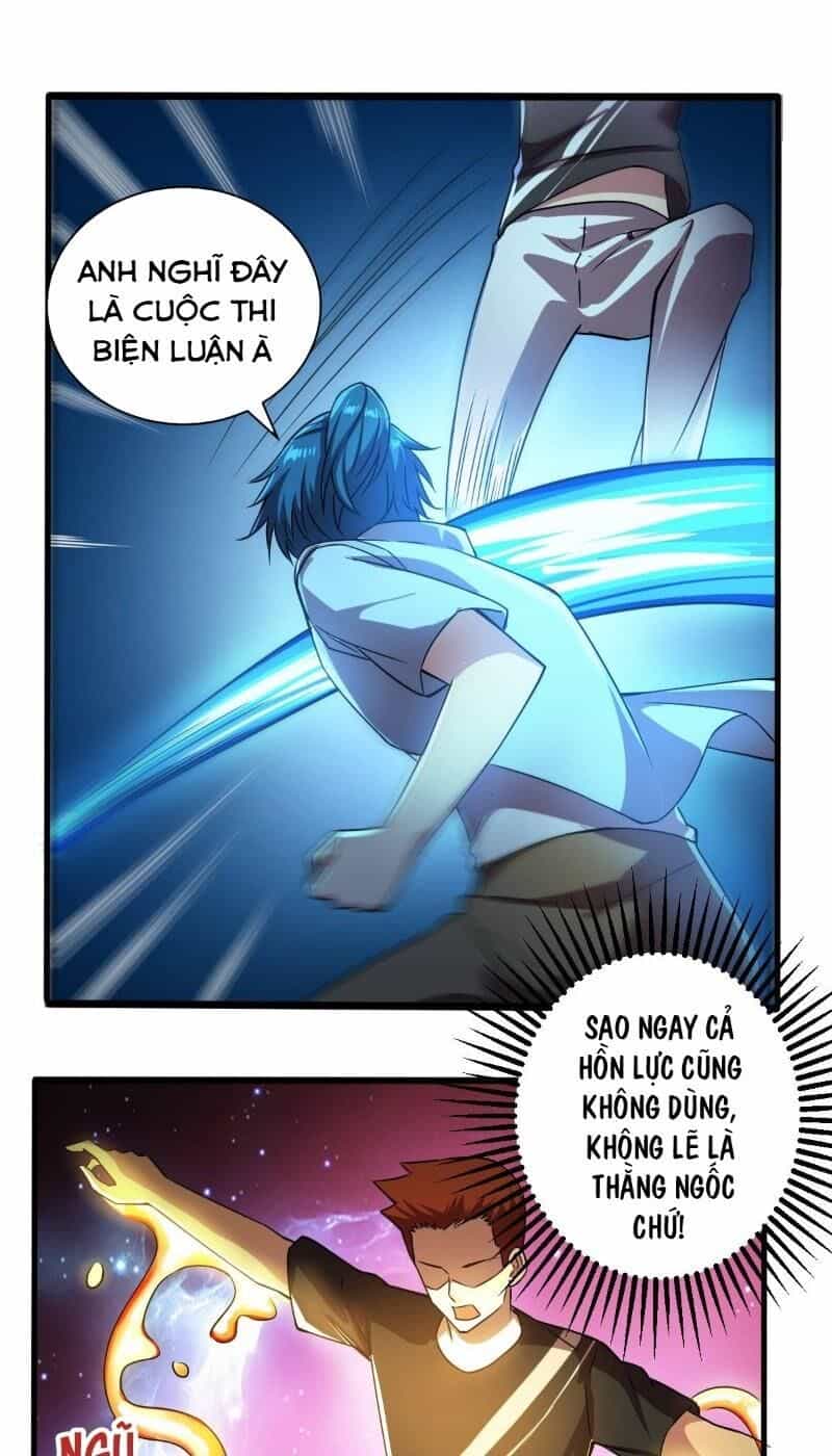 Nghệ Đạo Đế Tôn - Chương 18 - ảnh 5