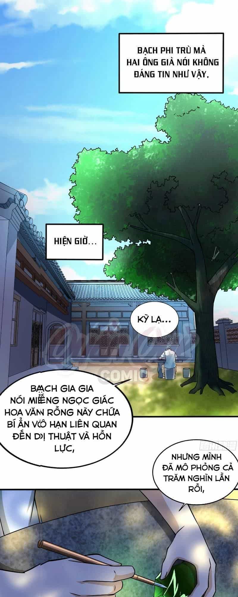 Nghệ Đạo Đế Tôn - Chương 1 - ảnh 17
