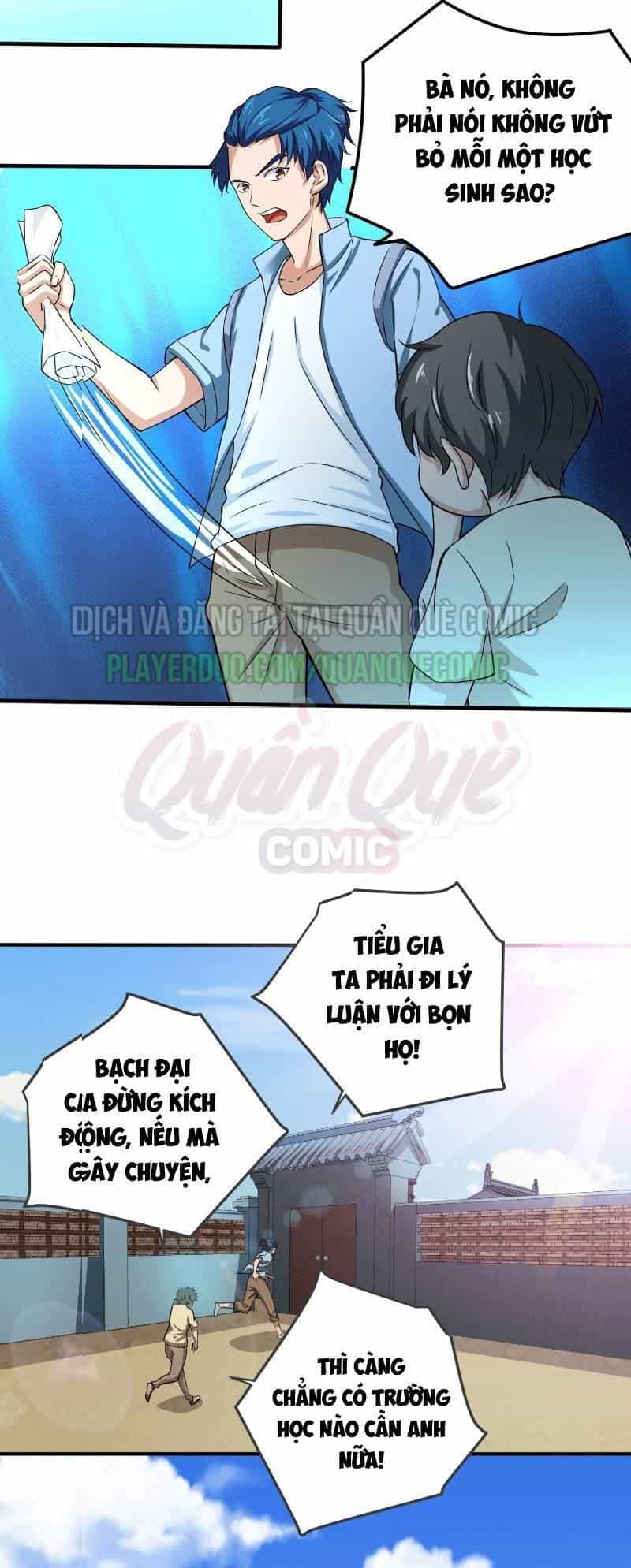 Nghệ Đạo Đế Tôn - Chương 1 - ảnh 23
