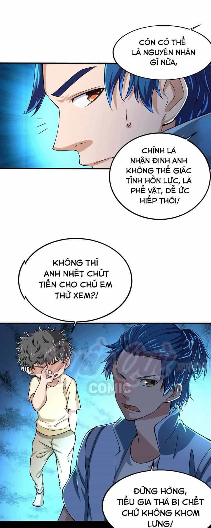 Nghệ Đạo Đế Tôn - Chương 1 - ảnh 26