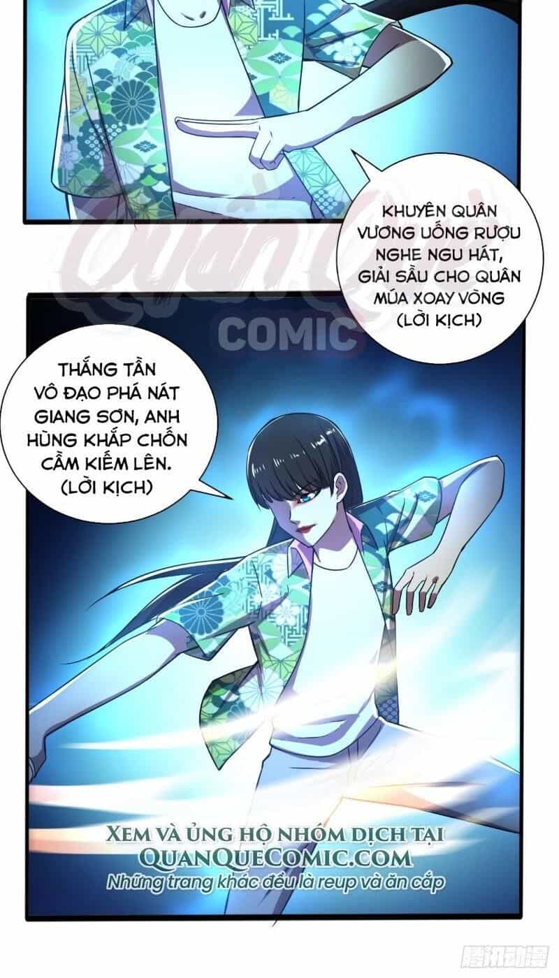 Nghệ Đạo Đế Tôn - Chương 22 - ảnh 24