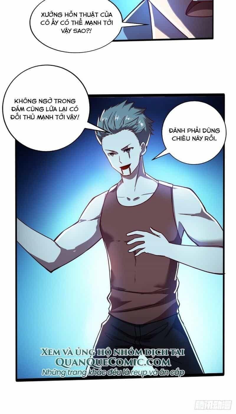 Nghệ Đạo Đế Tôn - Chương 24 - ảnh 20