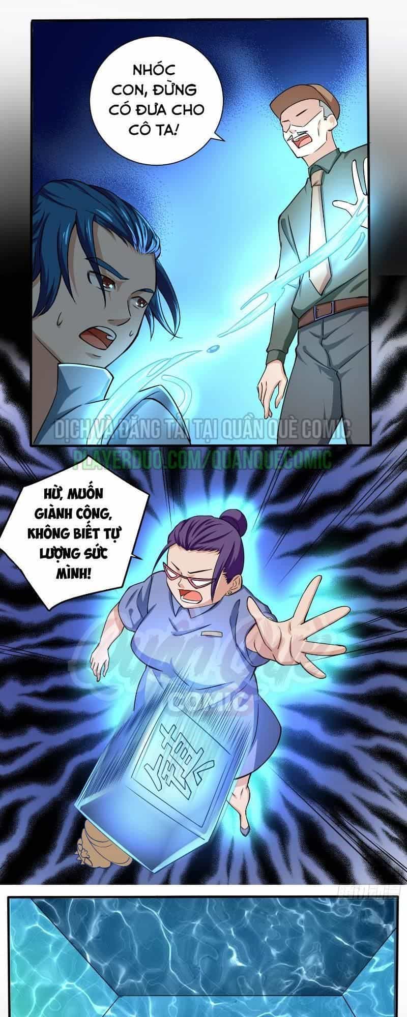 Nghệ Đạo Đế Tôn - Chương 3 - ảnh 29