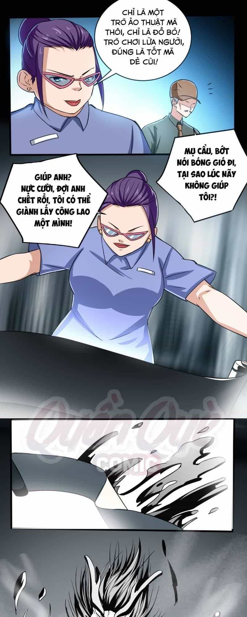 Nghệ Đạo Đế Tôn - Chương 4 - ảnh 24