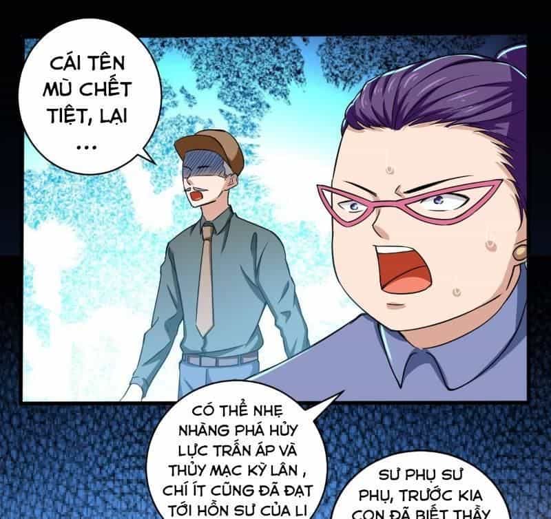 Nghệ Đạo Đế Tôn - Chương 5 - ảnh 1