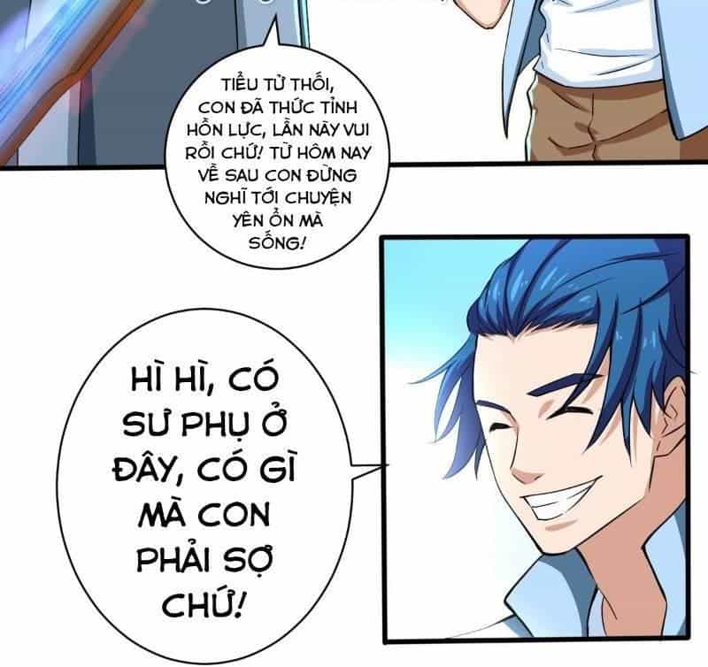 Nghệ Đạo Đế Tôn - Chương 5 - ảnh 3