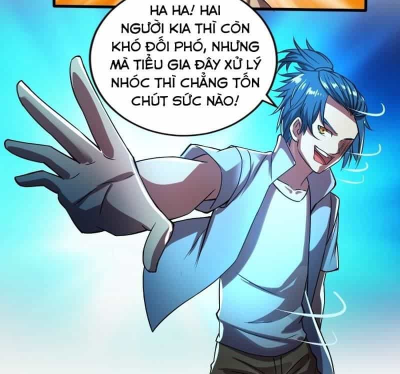 Nghệ Đạo Đế Tôn - Chương 7 - ảnh 45