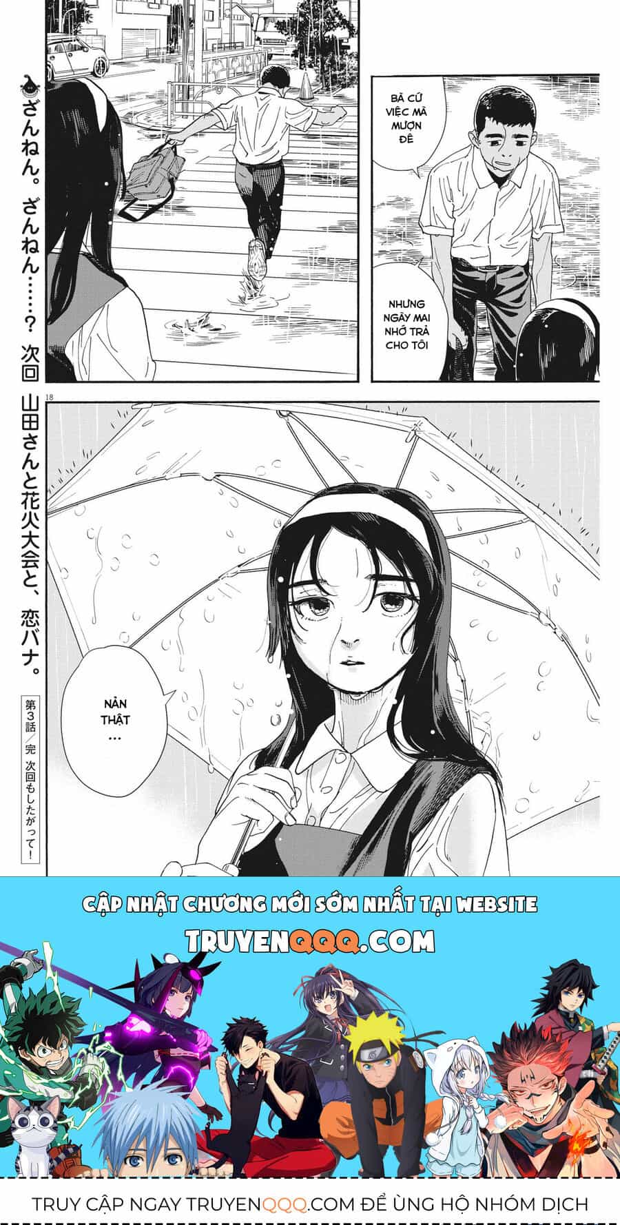 Nghe Lời Tôi Nào Hoshino! - Chương 3 - ảnh 19