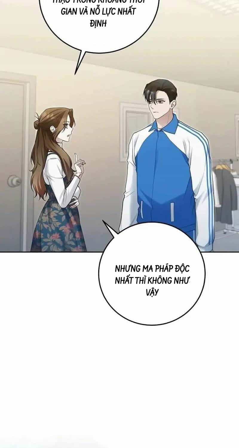 Nghỉ Hưu Sau Khi Cứu Thế Giới - Chương 16 - ảnh 46