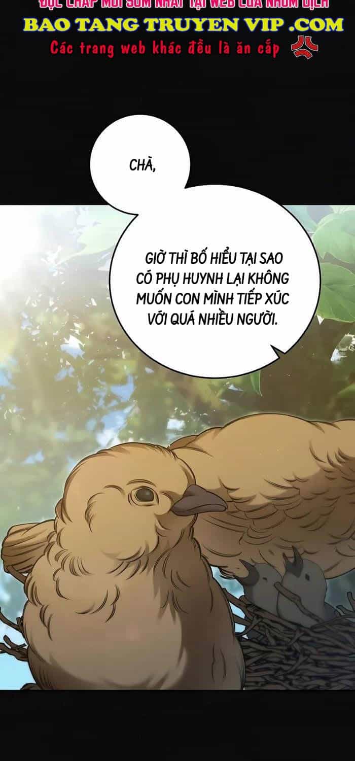 Nghỉ Hưu Sau Khi Cứu Thế Giới - Chương 17 - ảnh 13