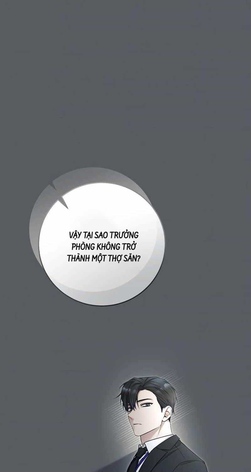 Nghỉ Hưu Sau Khi Cứu Thế Giới - Chương 19 - ảnh 24