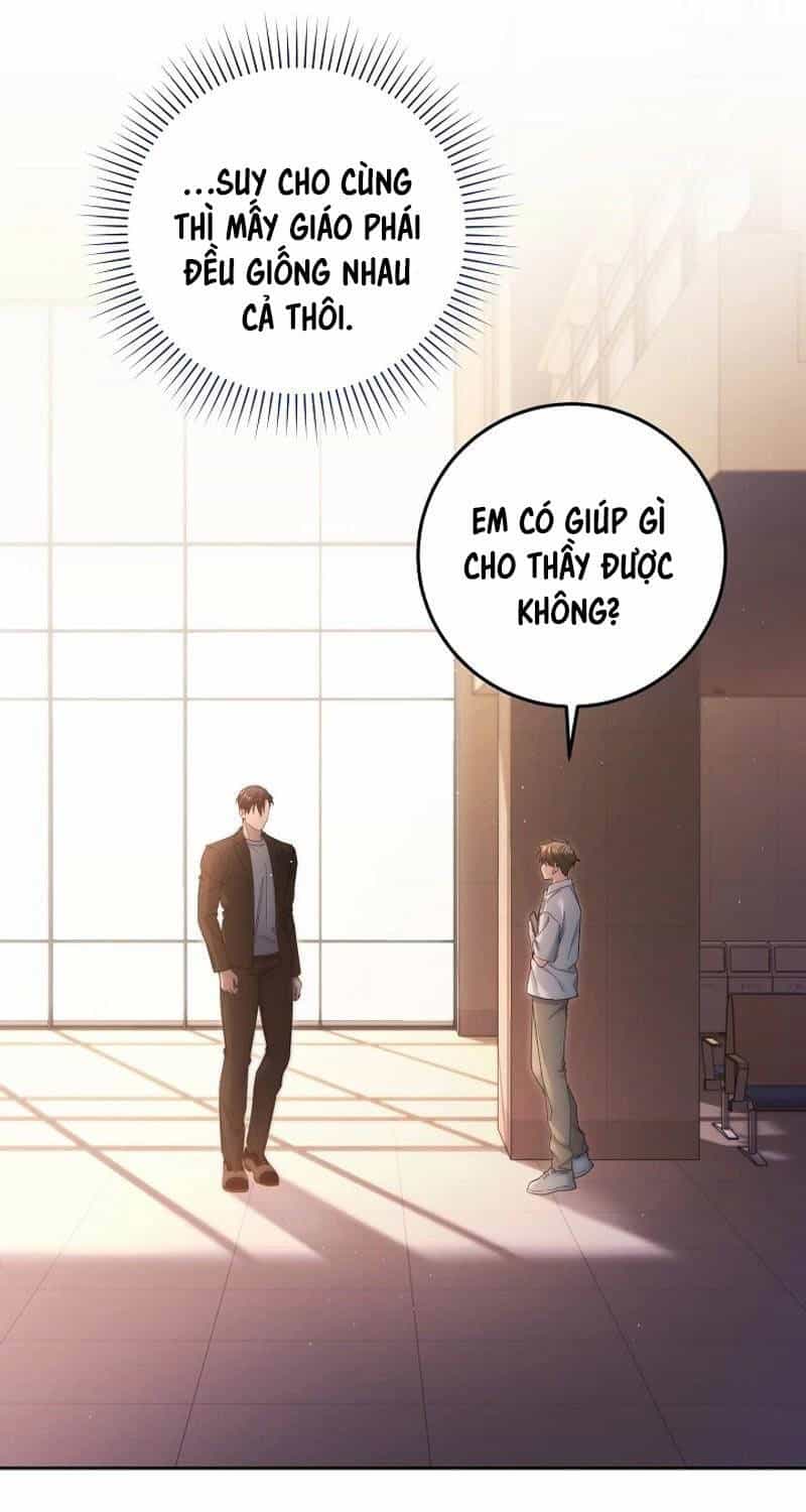 Nghỉ Hưu Sau Khi Cứu Thế Giới - Chương 25 - ảnh 39