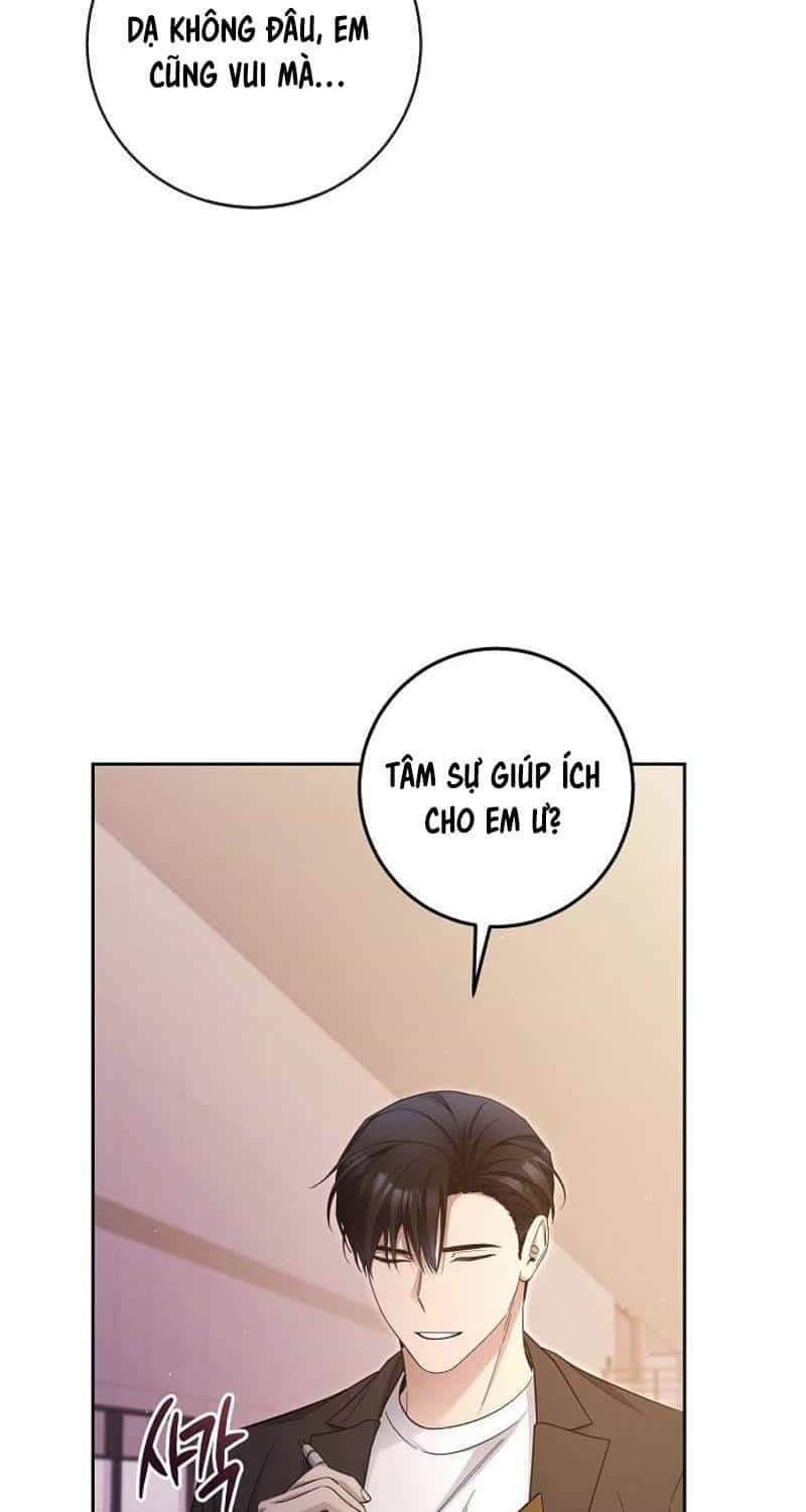 Nghỉ Hưu Sau Khi Cứu Thế Giới - Chương 25 - ảnh 61