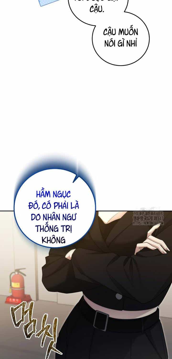 Nghỉ Hưu Sau Khi Cứu Thế Giới - Chương 26 - ảnh 33