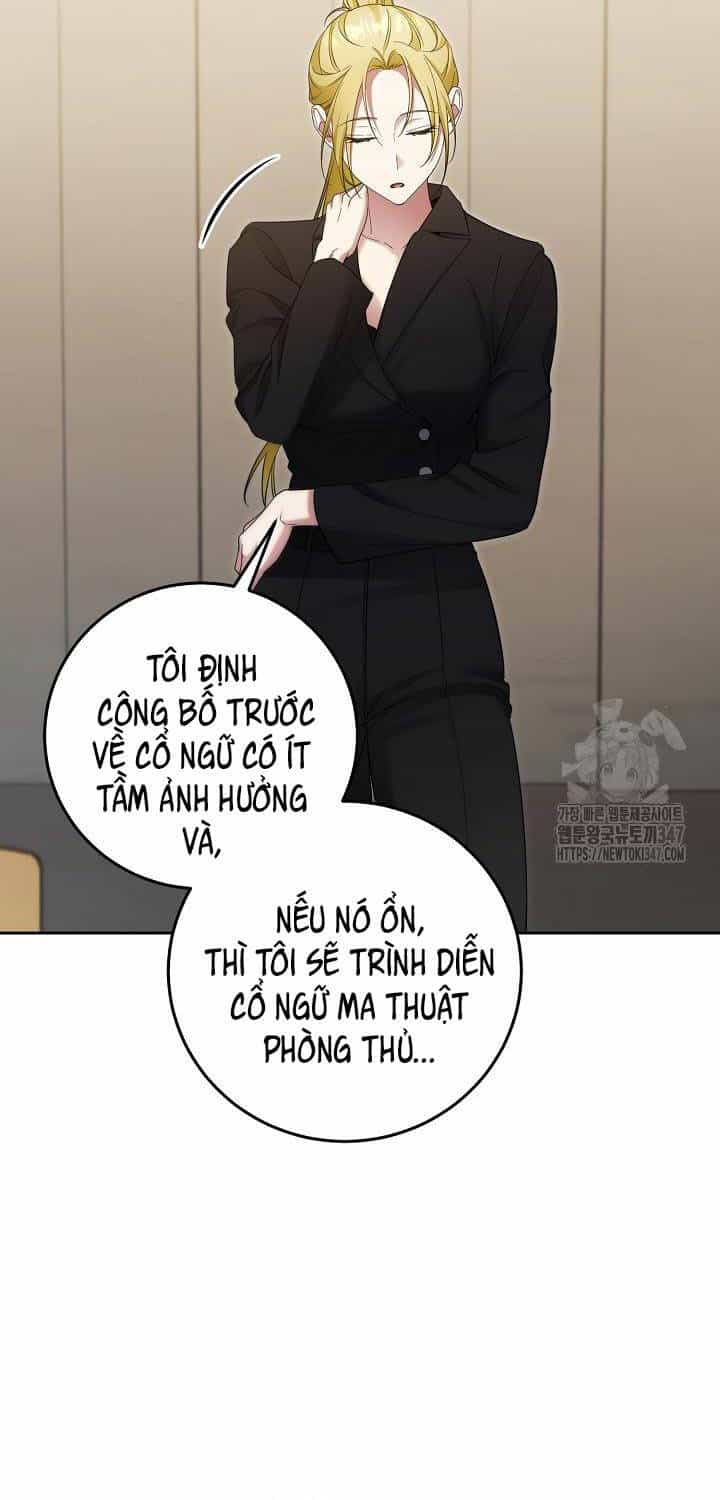 Nghỉ Hưu Sau Khi Cứu Thế Giới - Chương 26 - ảnh 61
