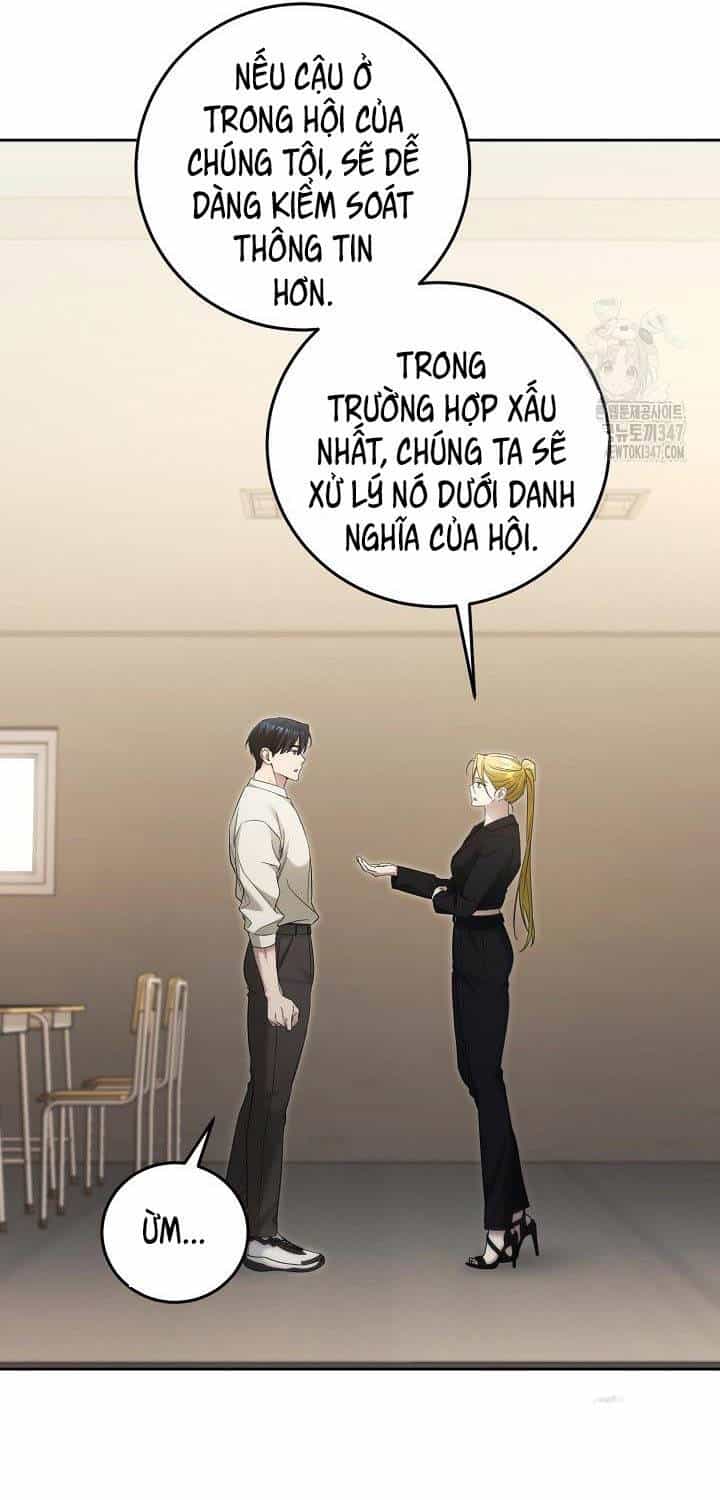 Nghỉ Hưu Sau Khi Cứu Thế Giới - Chương 26 - ảnh 62