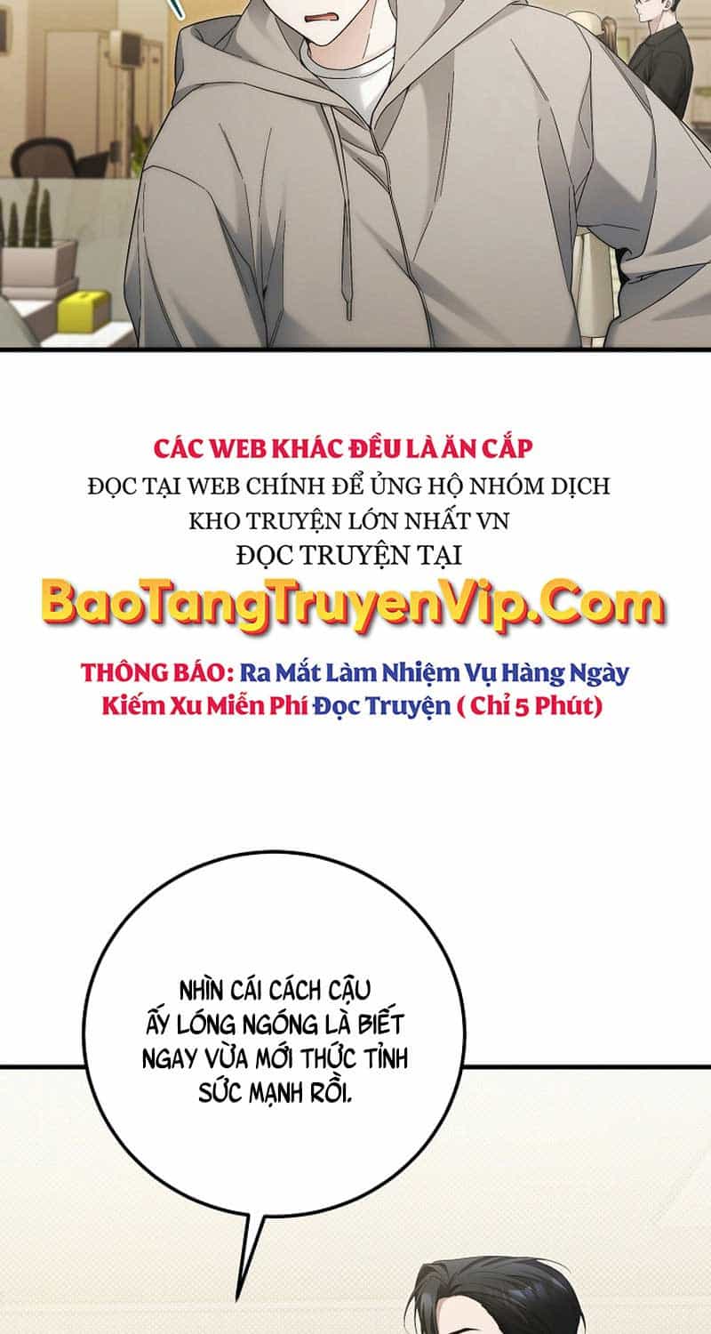 Nghỉ Hưu Sau Khi Cứu Thế Giới - Chương 30 - ảnh 27