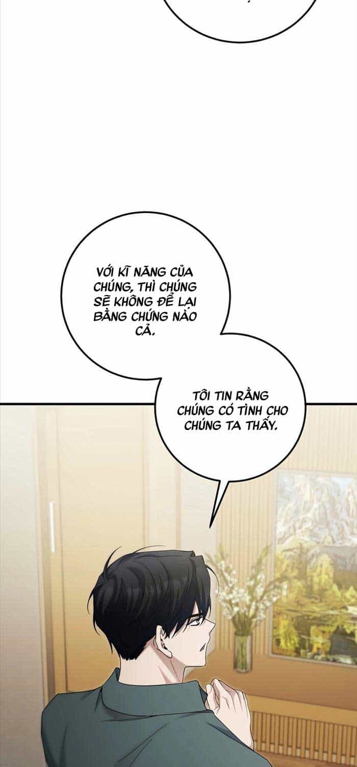 Nghỉ Hưu Sau Khi Cứu Thế Giới - Chương 31 - ảnh 58
