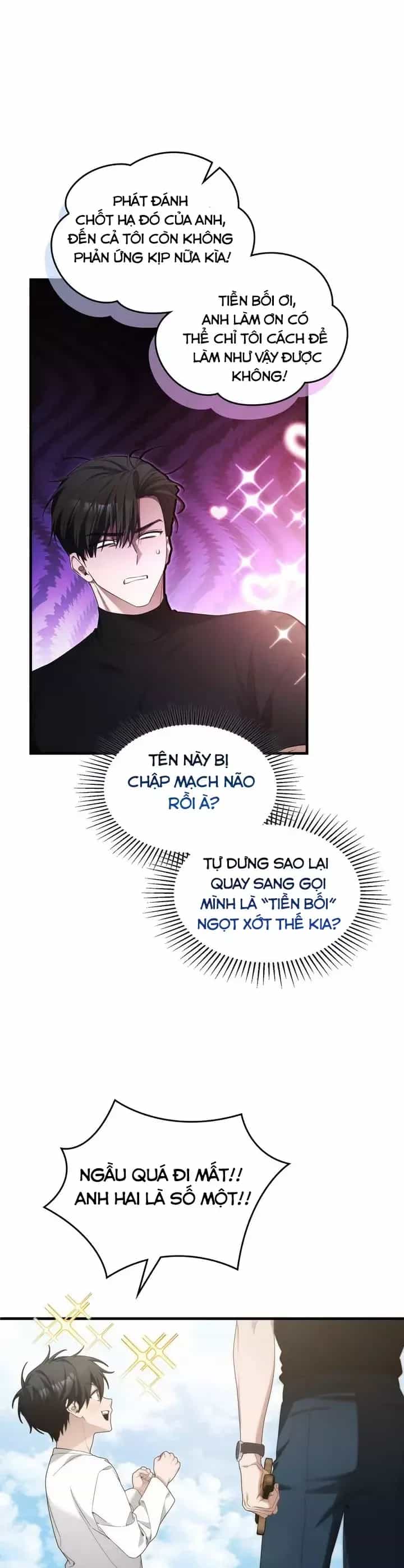 Nghỉ Hưu Sau Khi Cứu Thế Giới - Chương 56 - ảnh 4