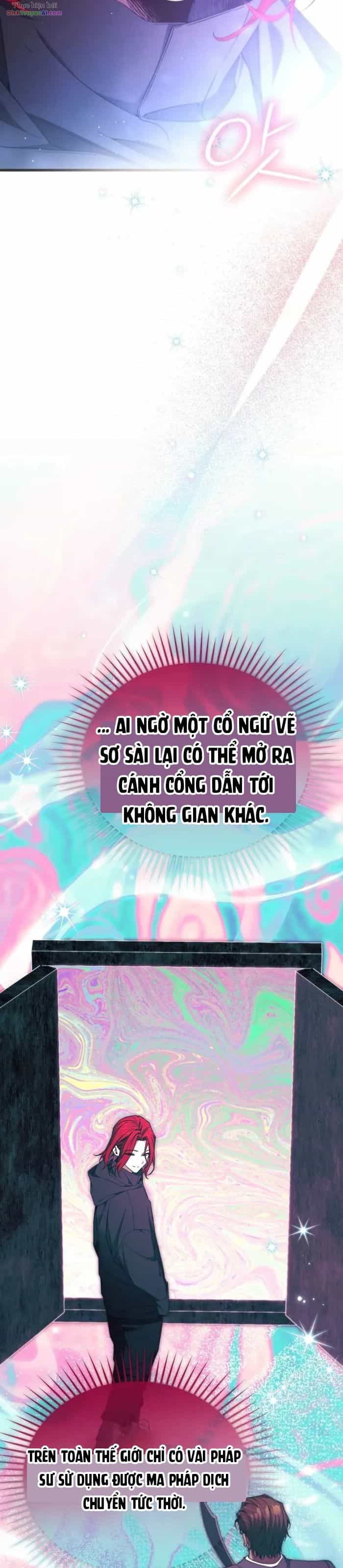 Nghỉ Hưu Sau Khi Cứu Thế Giới - Chương 70 - ảnh 31