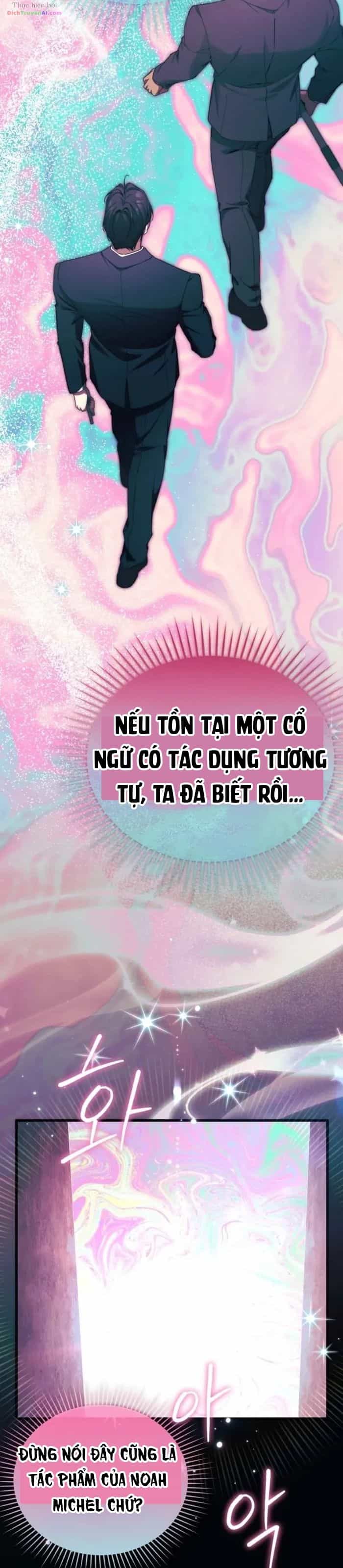 Nghỉ Hưu Sau Khi Cứu Thế Giới - Chương 70 - ảnh 32