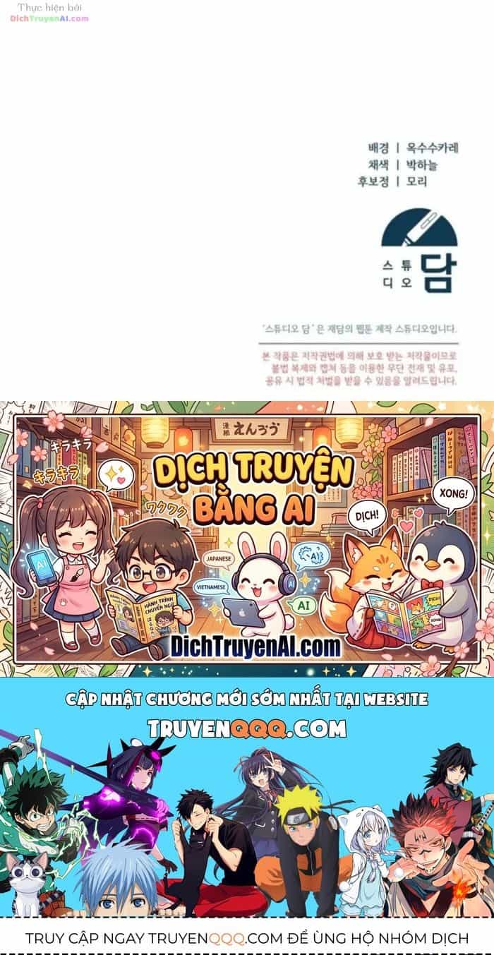 Nghỉ Hưu Sau Khi Cứu Thế Giới - Chương 74 - ảnh 51