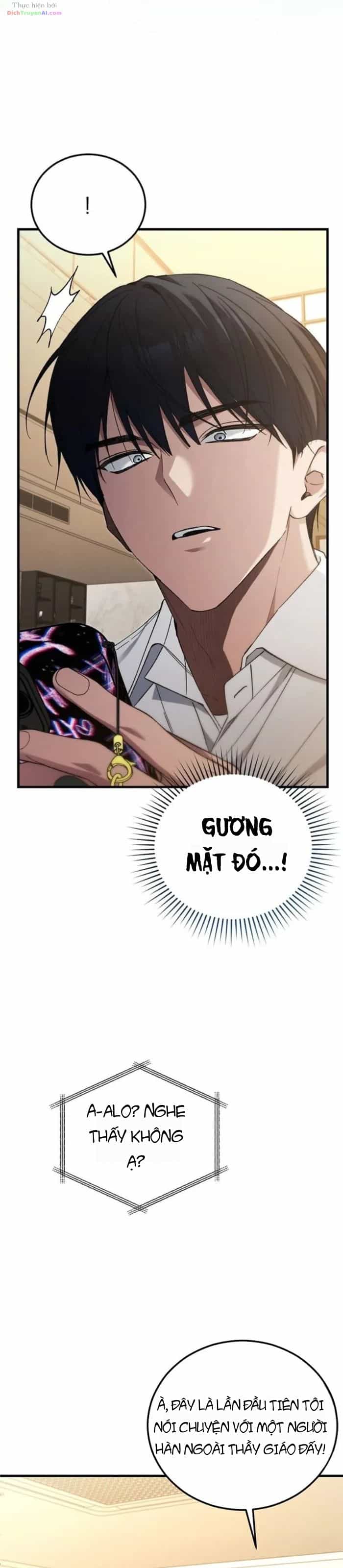 Nghỉ Hưu Sau Khi Cứu Thế Giới - Chương 76 - ảnh 40