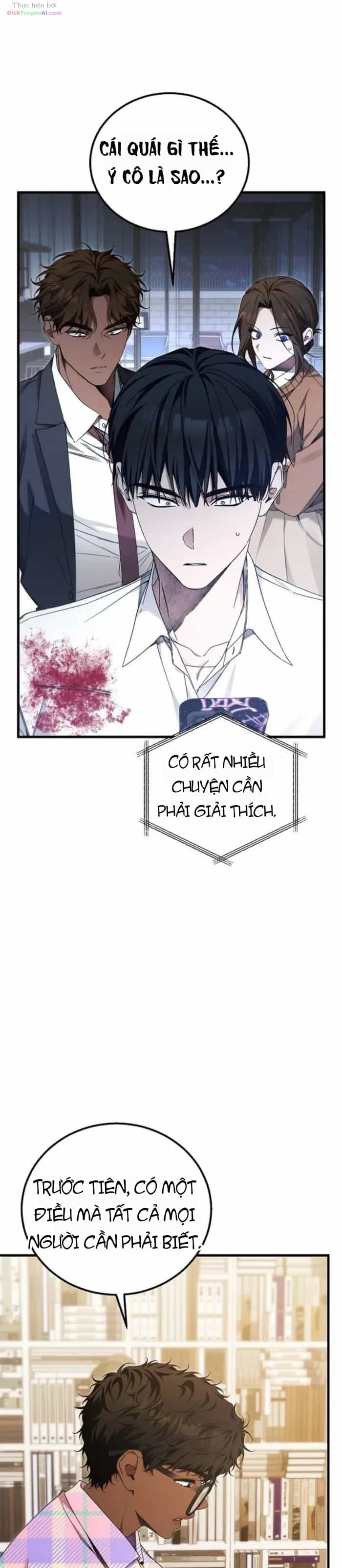 Nghỉ Hưu Sau Khi Cứu Thế Giới - Chương 77 - ảnh 10